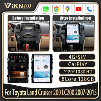 16,0 см Главното Устройство на Кола DVD Плейър За Toyota Land Cruiser 200 LC200 2008-2019 Android11 Радио GPS Навигация Carplay