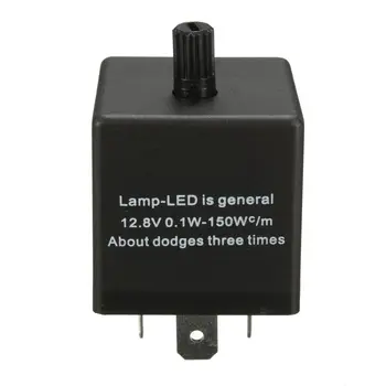 12 В 3-за контакти led регулируема автомобилно реле светлини за указател на завоя
