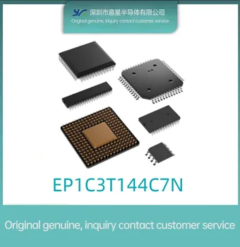 Оригиналната автентична опаковка EP1C3T144C7N, програмирана в полеви условия на чип за FBGA-144, готови за продажба
