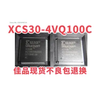 XCS30-4VQ100C QFP100 XCS30-4VQG100I