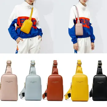 Дамски нагрудная чанта в стил хип-хоп, поясная чанта с банан, мини Чанта с Високо качество през рамо, Женски скута чанти от изкуствена кожа, Портфейл, джоб 2023