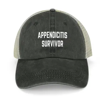 Апендицит, перенесший апендицит, ковбойская шапка, мъжка луксозна шапка за рейва, директна доставка, космата шапка, дамска шапка, мъжки