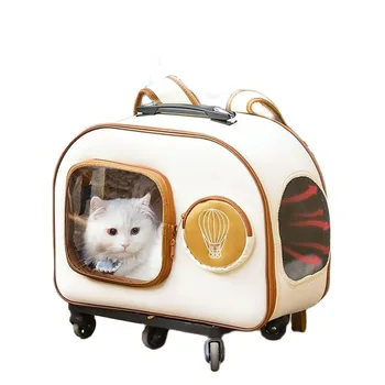 Количка за превоз на кучета и Котки, куфар, лаптоп Раница, чанта за домашни Любимци, водоустойчива раница за домашни любимци, външно използване