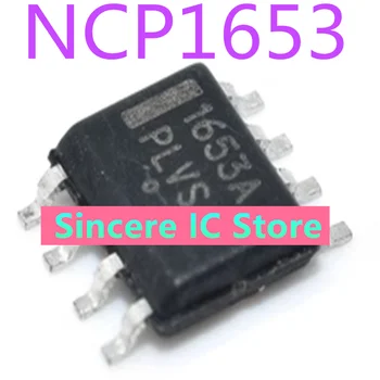 NCP1653 NCP1653APG Чип-управление на мощността, с директни връзки наистина са внесени абсолютно нов оригинал