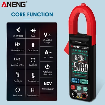 ANENG ST211 6000 броя цифрови клещевой измерване на променлив ток 400A Автоматичен Диапазон Мултицет с подсветка Измерване на напрежение