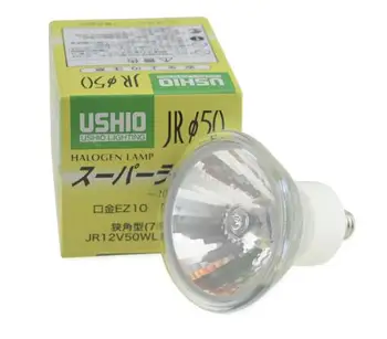 Лампа USHIO JR12V50WLN/K/EZ-H 12V50W EZ10, 12 50 W 75 W лампа JR 12V50WLN/K/EZ-H