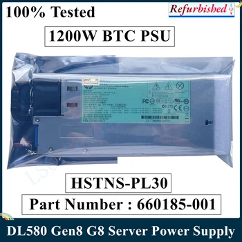 LSC Рециклирани захранване ETH с мощност 1200 W за HP DL580 Gen8 G8 Сървър захранване HSTNS-PL30 643956-201 643933-001 660185-001 Бърза Доставка
