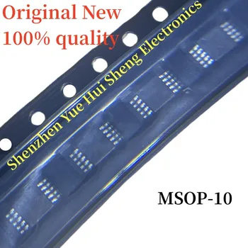 (10 бр) 100% чисто Нов оригинален чипсета ADC124S021CIMM ADC124S021 X21C MSOP-10