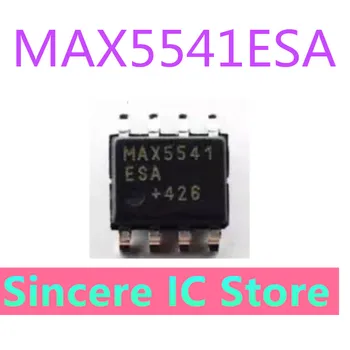 MAX5541 MAX5541ESA SOP8 осъществяване MAX5541ESA +T чип цифроаналогового конвертор