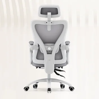 Ергономичен подлакътник офис стол, който поддържа гърба, офис стол за мениджър, мобилна реклама, Cadeira Para Computador, мебели за дома