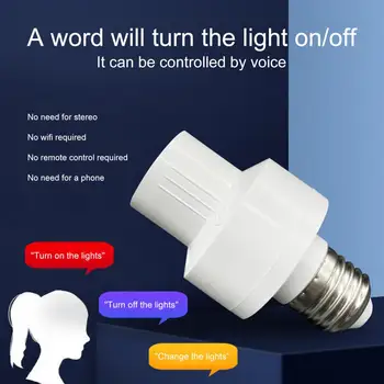 Умен притежателя на лампата E27 Без Wi-Fi интернет Самостоятелен Гласово управление на Универсален Мини Преносим Безжичен интелигентен адаптер осветление Стоки за дома