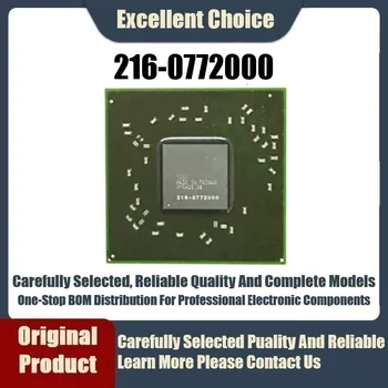 1 бр./лот Оригиналната Истински 216-0772000 216-0729042 216-0729051 216-0729057 висока производителност на видео карта BGA с процессорным чип