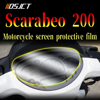 За Aprilia Scarabeo 200Motorcycle Speedometer Cluster Дяволът Cluster Screen Protection Film Protector
