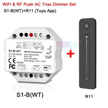 AC 110-220 v S1-B WT Wifi led симисторный радиочестотни слаби R1/R11 дистанционно управление на 2.4 G Безжична 1.5 A 150 W-360 W Бутон led димер ключ контролер