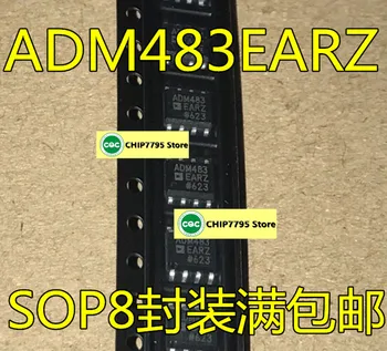 Нов оригинален чип на радиоприемник ADM483EARZ ADM483EAR ADM483 SOP8