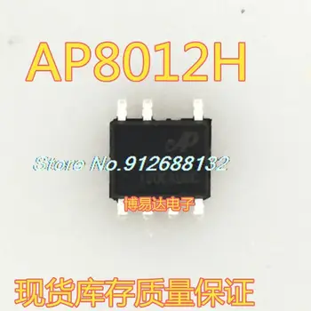 10 бр./лот AP8012 IC СОП-7 AP8012H