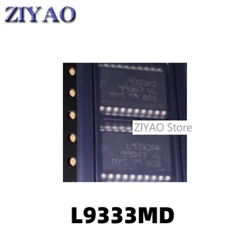 1 бр. чип автомобилна компютърна платка L9333 L9333MD СОП-20
