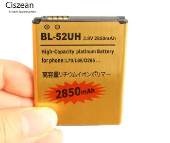 Ciszean 1x2850 ма BL-52UH Златен Батерия За LG L70 L65 D285 D320 D325 D329 VS876 D280 D320N Ясен 3 H443 Escape 2 Spirit H422