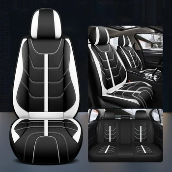 Калъфи за автомобилни седалки Peugeot 207 206 2008 308 307 5008 508 301 Универсални кожени автоаксесоари