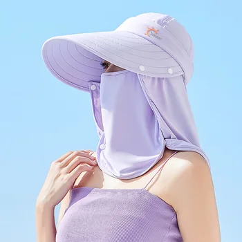 Шапка жена с маска на шията, лятото слънцезащитен плажен аксесоар, шапка със защита от ултравиолетови лъчи с голяма периферия за риболов, работа на открито