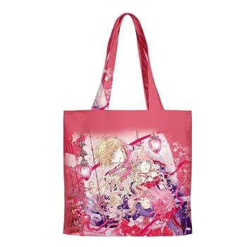Тъканта холщовая чанта-тоут за момичета-библиофили, чанти за пазаруване с принтом, торби за многократна употреба за пазаруване през рамо