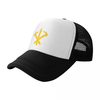 Бейзболна шапка със символа на WPK, нова шапка, конче капачка, космата шапка, луксозна шапка, дамски шапки, мъжки