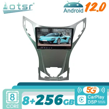 За Hyundai Azera 2011 2012 Android автомобилното радио GPS Навигация Мултимедиен плейър стерео 2 Din Екран на устройството Авторадио