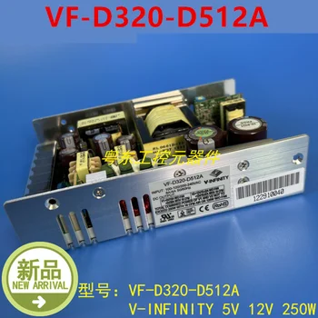 Оригинален Нов захранващ Блок за V-INFINITY 5V12V 250 W захранване VF-D320-D512A
