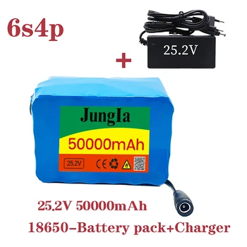 Качество18650 24V 50ah батерия литиева батерия 25,2 v 50000mah електрически велосипед, мотопед/електрическа/акумулаторна литиево-йонна батерия + зарядно устройство