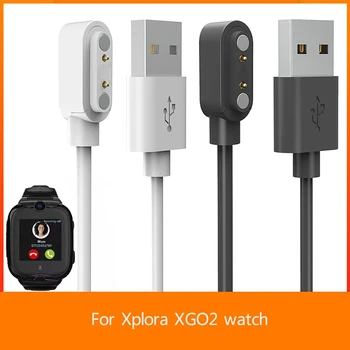 Кабел за зареждане, съвместим с Xplora XGO2 Kids Smartwatch, тел за зарядното устройство, ръчни часовници, захранващ адаптер, зарядно устройство
