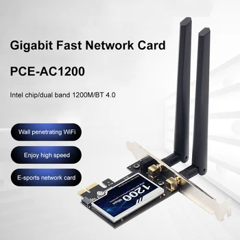 1200 Mbps PCI-E WiFi Адаптер 2,4 Ghz/5 Ghz BT 4.0 и Двухдиапазонная Безжична мрежова карта, 802.11 ac за Microsoft Windows 7/8/10/11 Linux