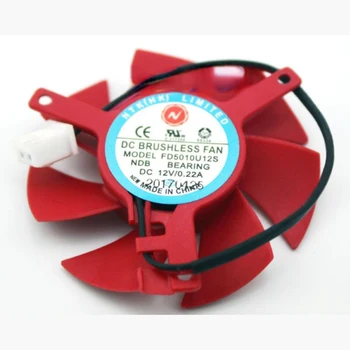 бесщеточный охлаждащ вентилатор FD5010U12S 12V 0.22 A стъпка дупка на вентилатора за охлаждане 3,9 см диаметър 4,7 см
