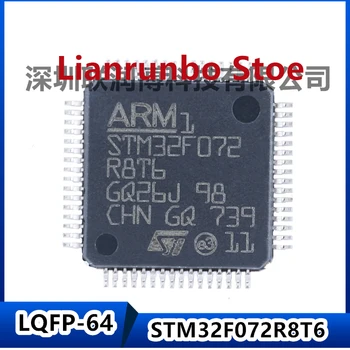 Нов оригинален STM32F072R8T6 LQFP-64, ARM Cortex-M0 с 32-битов микроконтролер MCU
