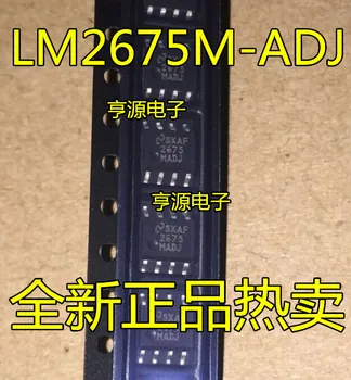 LM2675 LM2675M-ADJ LM2675MX-ADJ SOP8