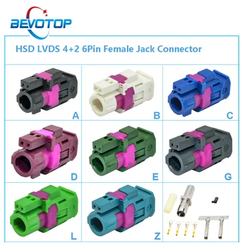 4 + 2 6-контактни конектор HSD с код A/B/C/D/E/F/G/H/J/K/L/Z С Директен Жак Автомобилни Съединители Vihicle LVDS за 4 жилки кабел Dacar 535