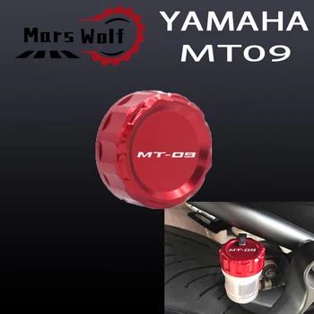 За YAMAHA MT-09 MT09 MT 09 FZ-09 FZ09 FZ 09 Аксесоари за мотоциклети с ЦПУ, капак заден спирачен бачка