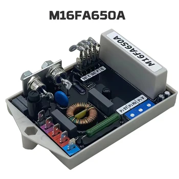  Автоматичен регулатор на напрежението AVR M16FA650A заменя регулиране на напрежението на генератора
