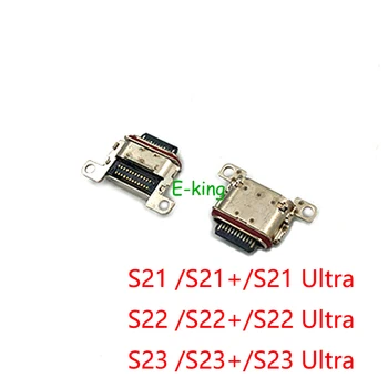 10 бр. за Samsung Galaxy S21 S22 S23 Plus Ultra Usb конектор за зареждане конектор за докинг станция
