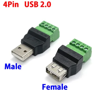 1 бр. 4Pin USB 2.0 Тип Мъжки Женски отточна тръба на шарнирна връзка на терминала, USB Отточна тръба на шарнирна връзка на терминала, Избягвайте Заваръчни штекеров, USB щепсел, мъжки корона, жена-майка на съединителя