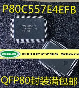 Чип на микроконтролера P80C557 P80C557E4EFB qfp80 капсули са нови внесените и се продават добре