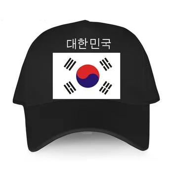 Модната марка памучен бейзболна шапка възстановяване на предишното положение Република Корея, Южна Корея, шапка Унисекс за възрастни и тийнейджъри, шапки в стил харадзюку, улични шапки