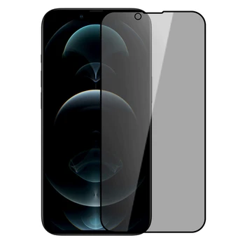 Защитно фолио NILLKIN за iPhone 13/13 Pro, с Пълно Покриване на Поверителност, Закалено Стъкло, Защита От Надраскване, Прахоустойчив Калъф За Екрана