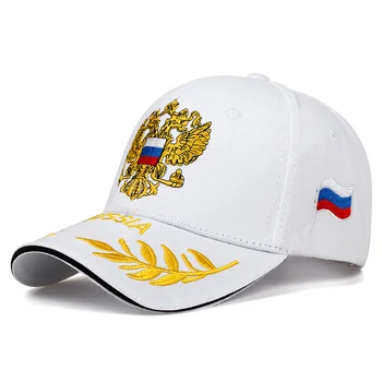 Бейзболна шапка с Бродерия на Националния Флаг на Русия За Възрастни