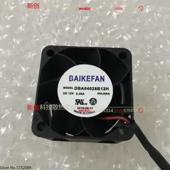 5 бр. Оригинални охлаждащ вентилатор BAIKEFAN DBA04028B12H DC12V 0.30 A NVL5 (94)