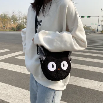 Дамска чанта Kawaii в японски стил, мультяшная плюшен чанта на рамото за жени, новост 2023, чанта през рамо за телефон и портфейла си, Bolsa Feminina