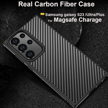 Калъф От Този Чисто Въглеродни Влакна За Samsung Galaxy S23 Ultra Case За Magsafe Магнитен Калъф За Безжичното Зареждане Galaxy S23 Plus, Седалките