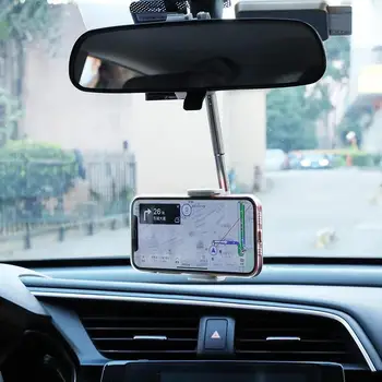 Монтиране на огледала за обратно виждане на автомобила и притежателя на телефона за iPhone Samsung Xiaomi, регулируема седалка на GPS, притежателят на смартфон, универсална подвижните поставки