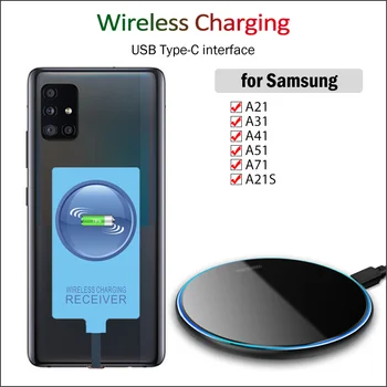Адаптер Безжичен Приемник за Зареждане Qi за Samsung Galaxy A71 A51 A41 A21 A31 A21S Безжично Зарядно устройство конектор USB Type-C
