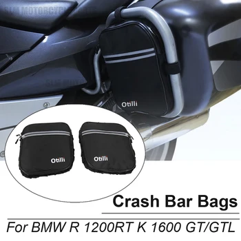 НОВИ Мотоциклетни чанти за катастрофата на BMW R 1200 RT K 1600 GT/GTL R1200RT, задните Развалина, скелетна чанта, Чанта за съхранение