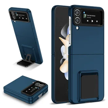 3D Калъф-поставка за телефон Samsung Galaxy Z Fold 4 3 Z Flip 4 3 носене на допир, устойчиви на спад, удароустойчив, пълен защита